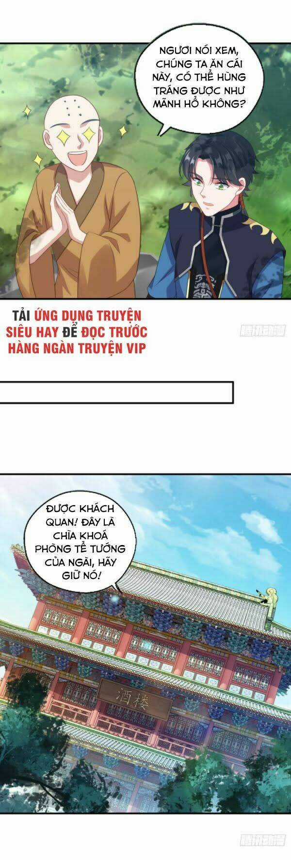 Tiên Ma Đồng Tu Chapter 187 trang 2