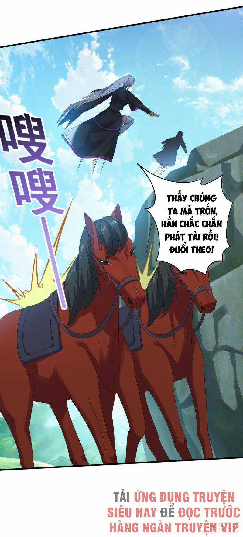 Tiên Ma Đồng Tu Chapter 188 trang 13