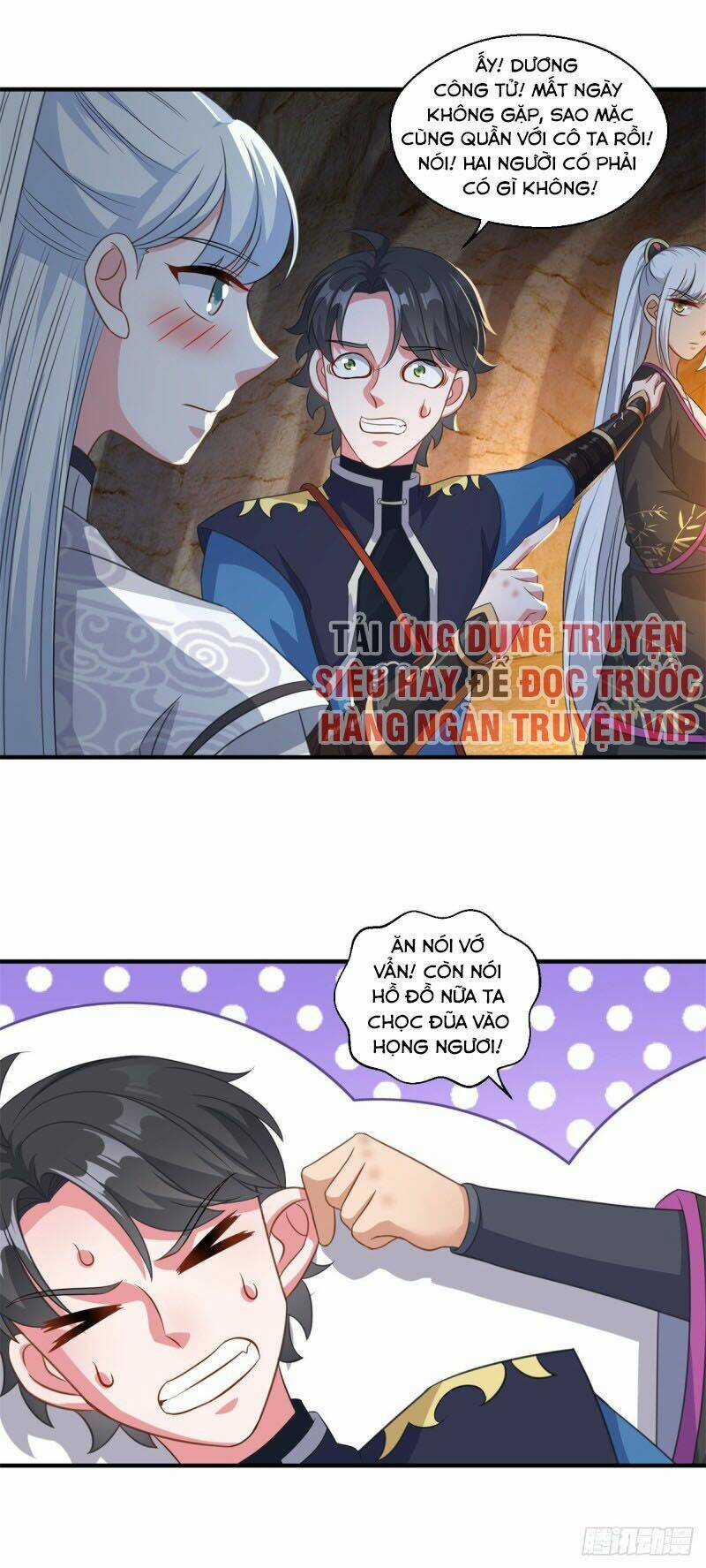 Tiên Ma Đồng Tu Chapter 189 trang 22