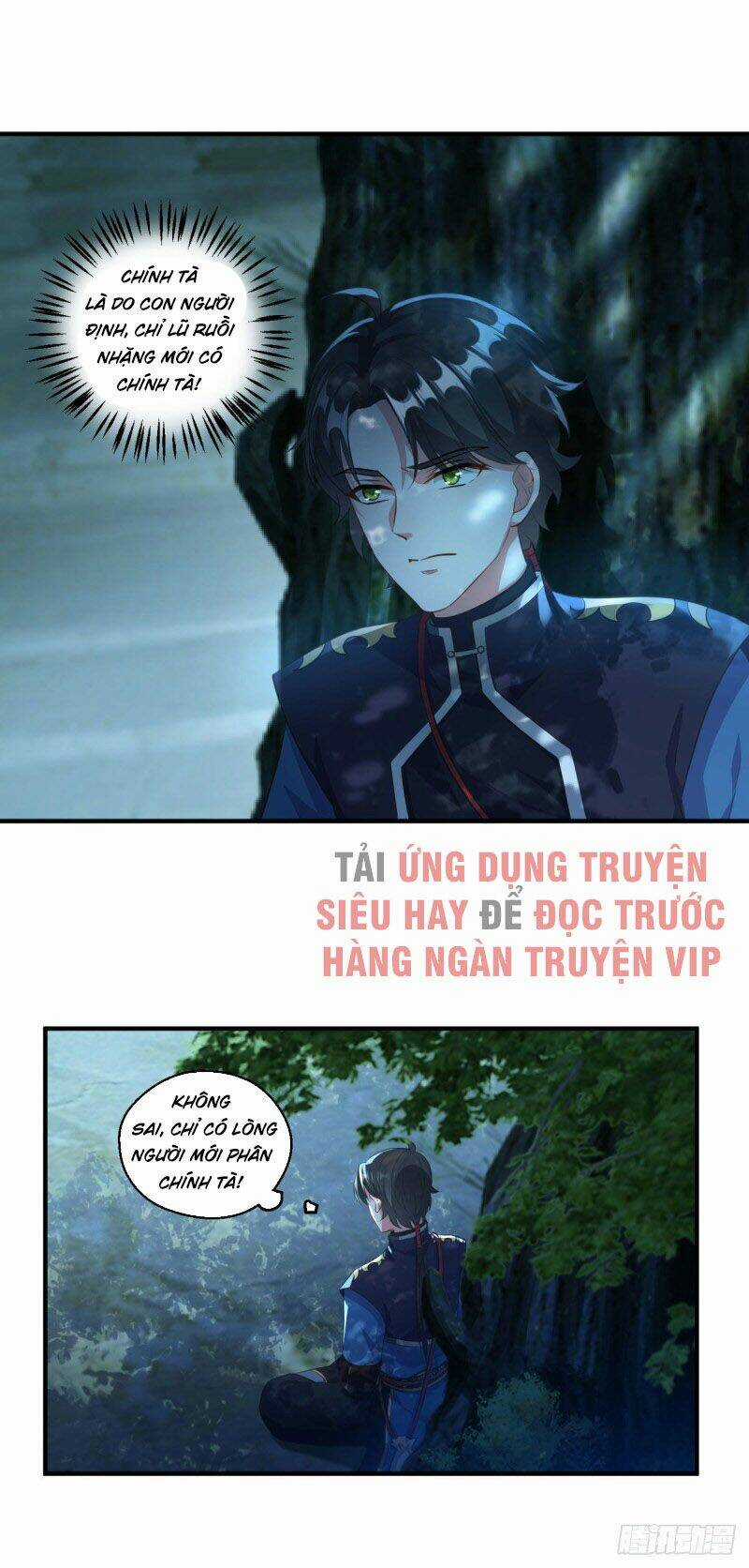 Tiên Ma Đồng Tu Chapter 192 trang 2