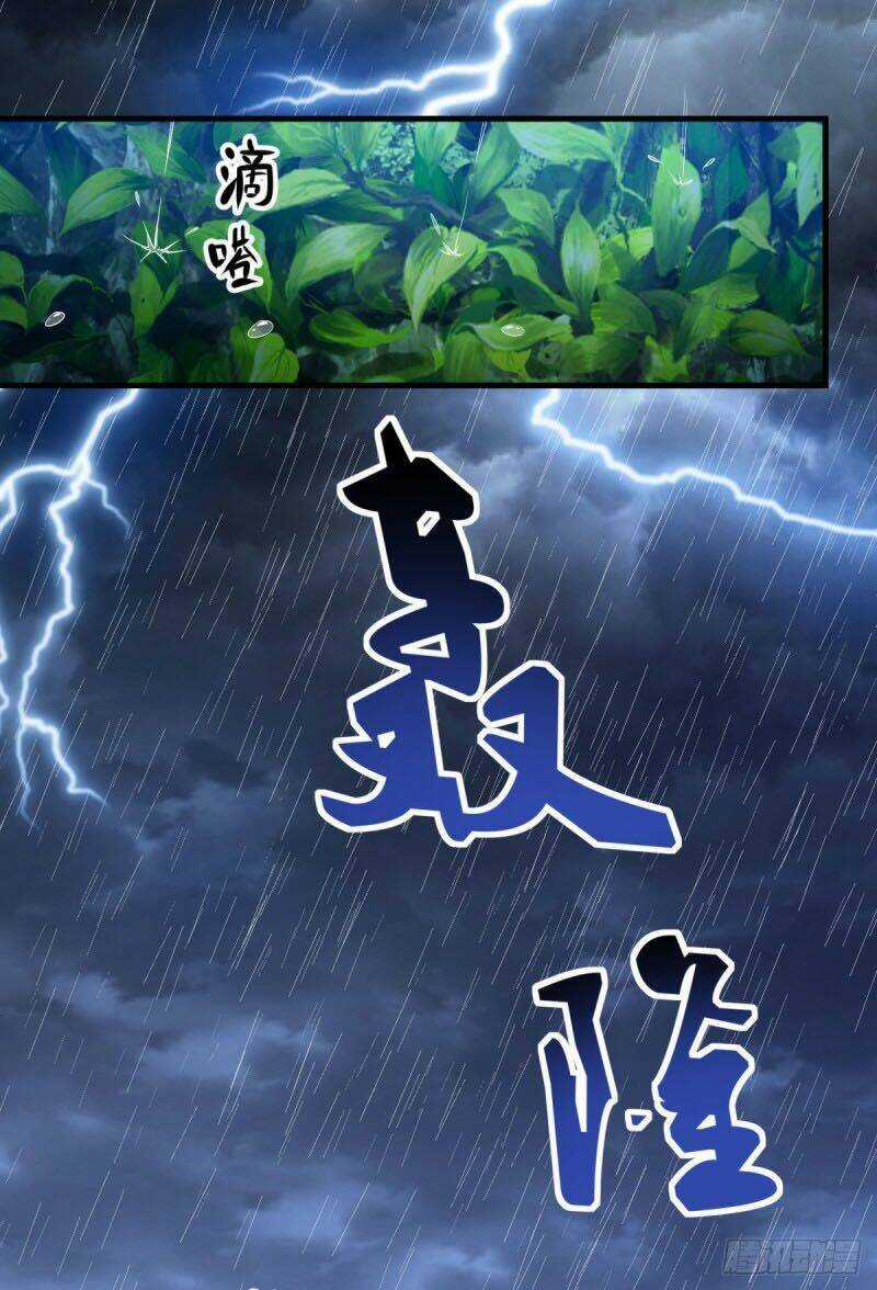 Tiên Ma Đồng Tu Chapter 194 trang 17