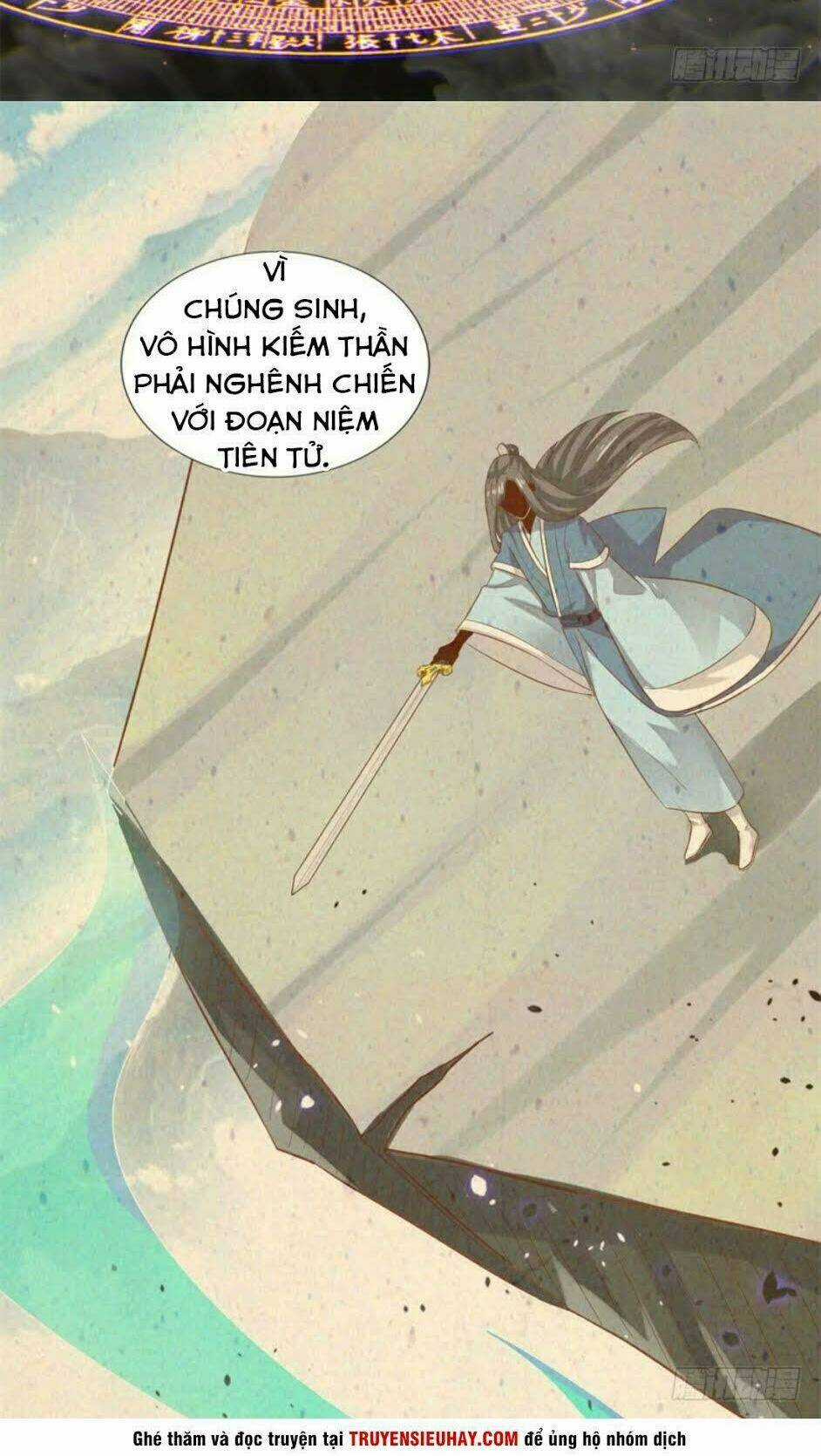 Tiên Ma Đồng Tu Chapter 20 trang 10
