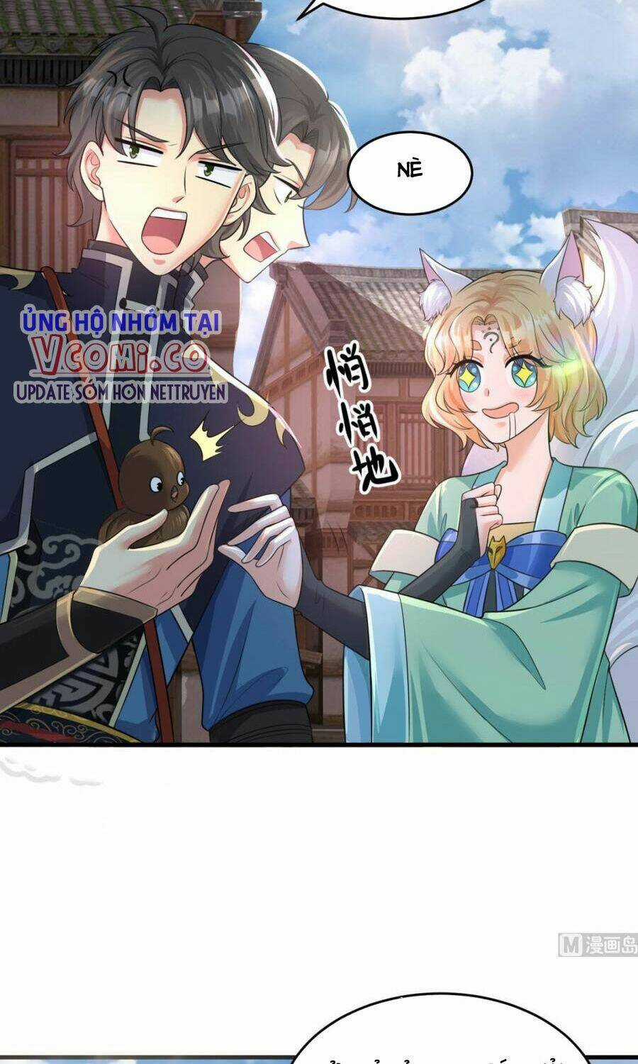 Tiên Ma Đồng Tu Chapter 202 trang 13