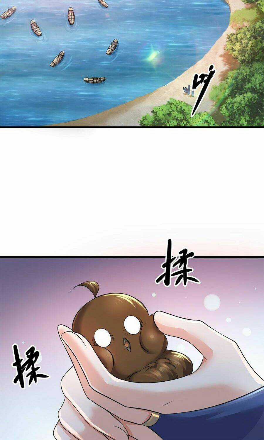 Tiên Ma Đồng Tu Chapter 202 trang 22