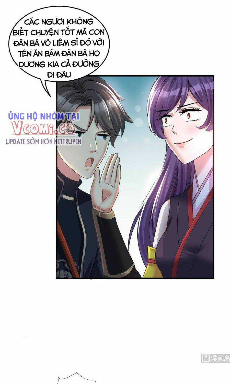 Tiên Ma Đồng Tu Chapter 202 trang 3