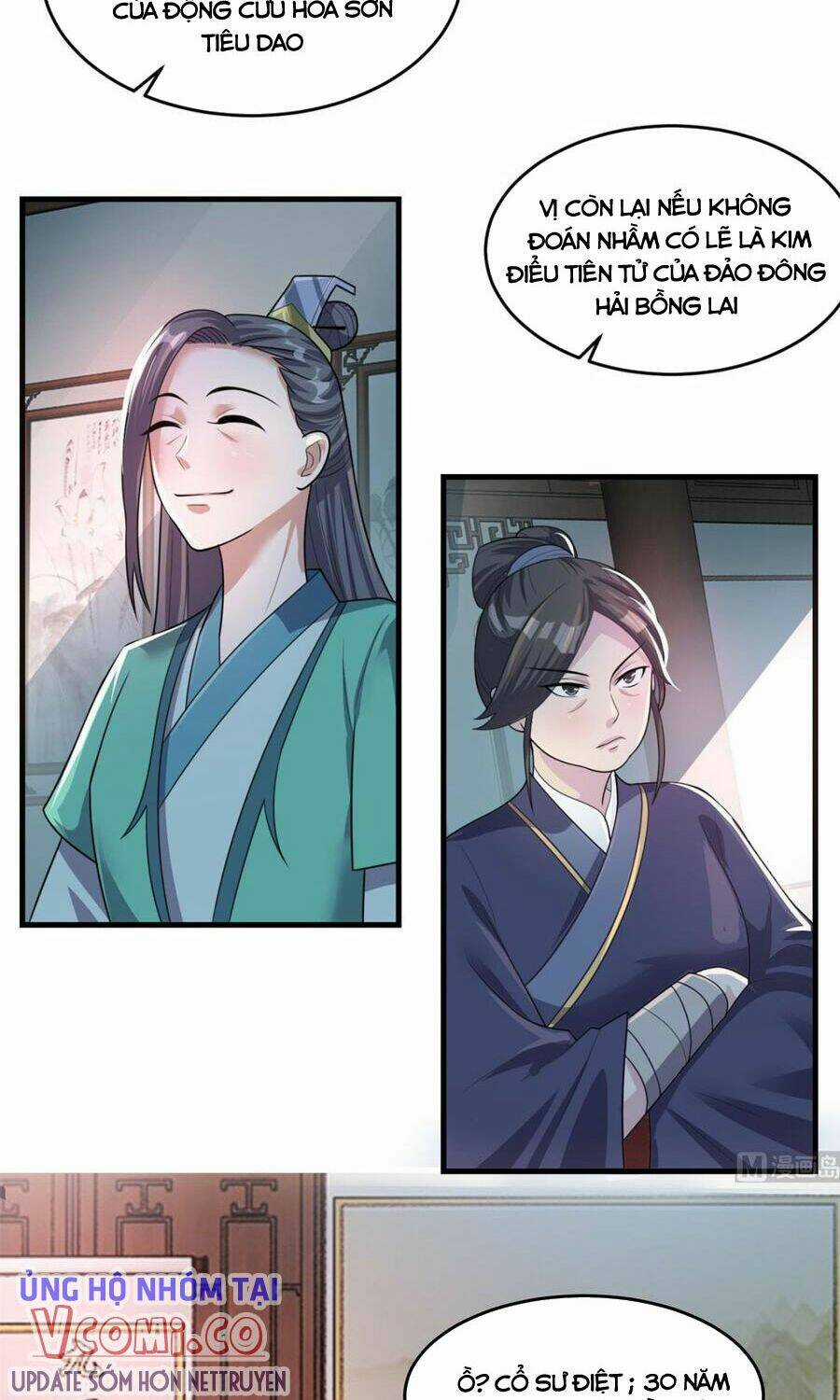 Tiên Ma Đồng Tu Chapter 203 trang 17