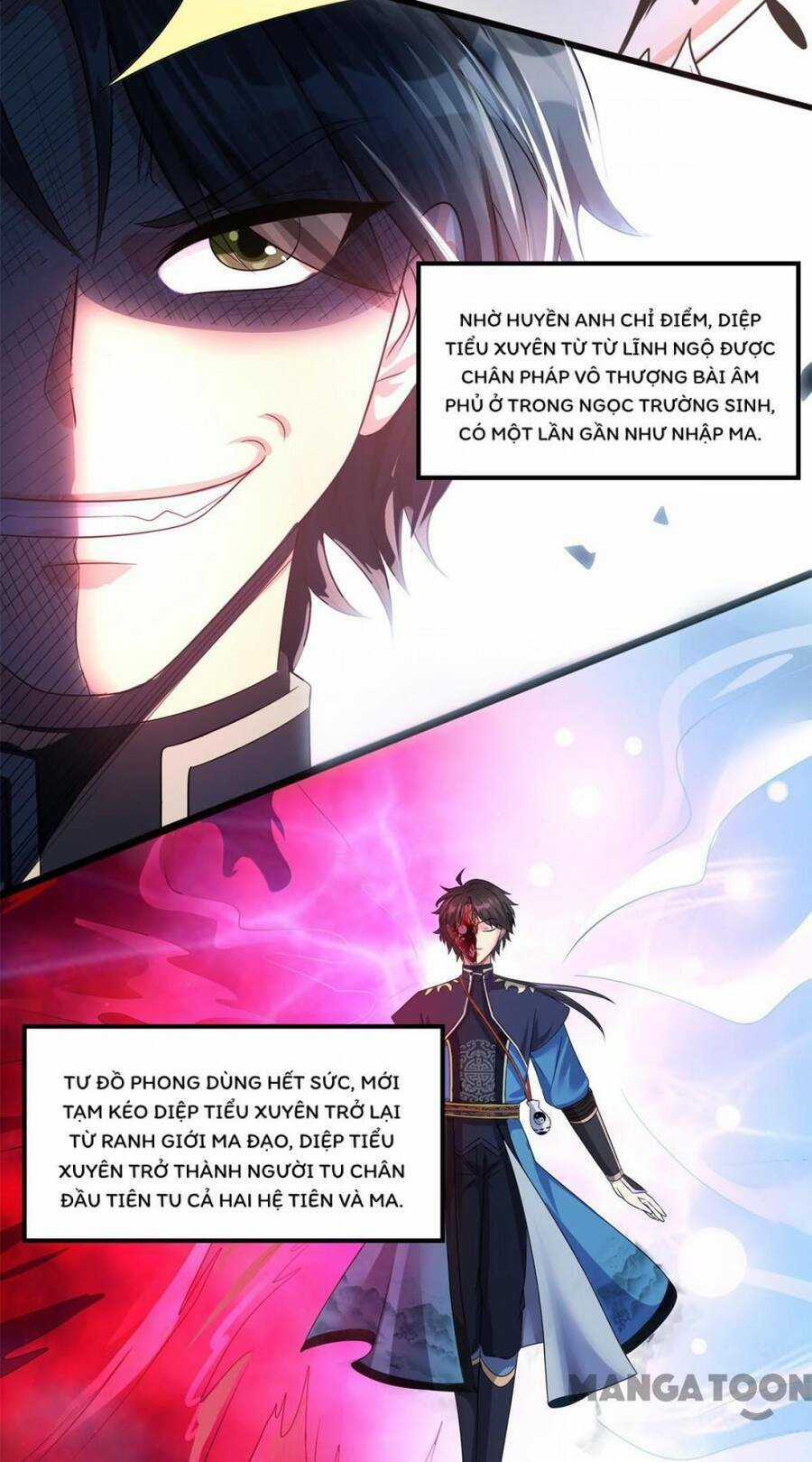 Tiên Ma Đồng Tu Chapter 205 trang 16