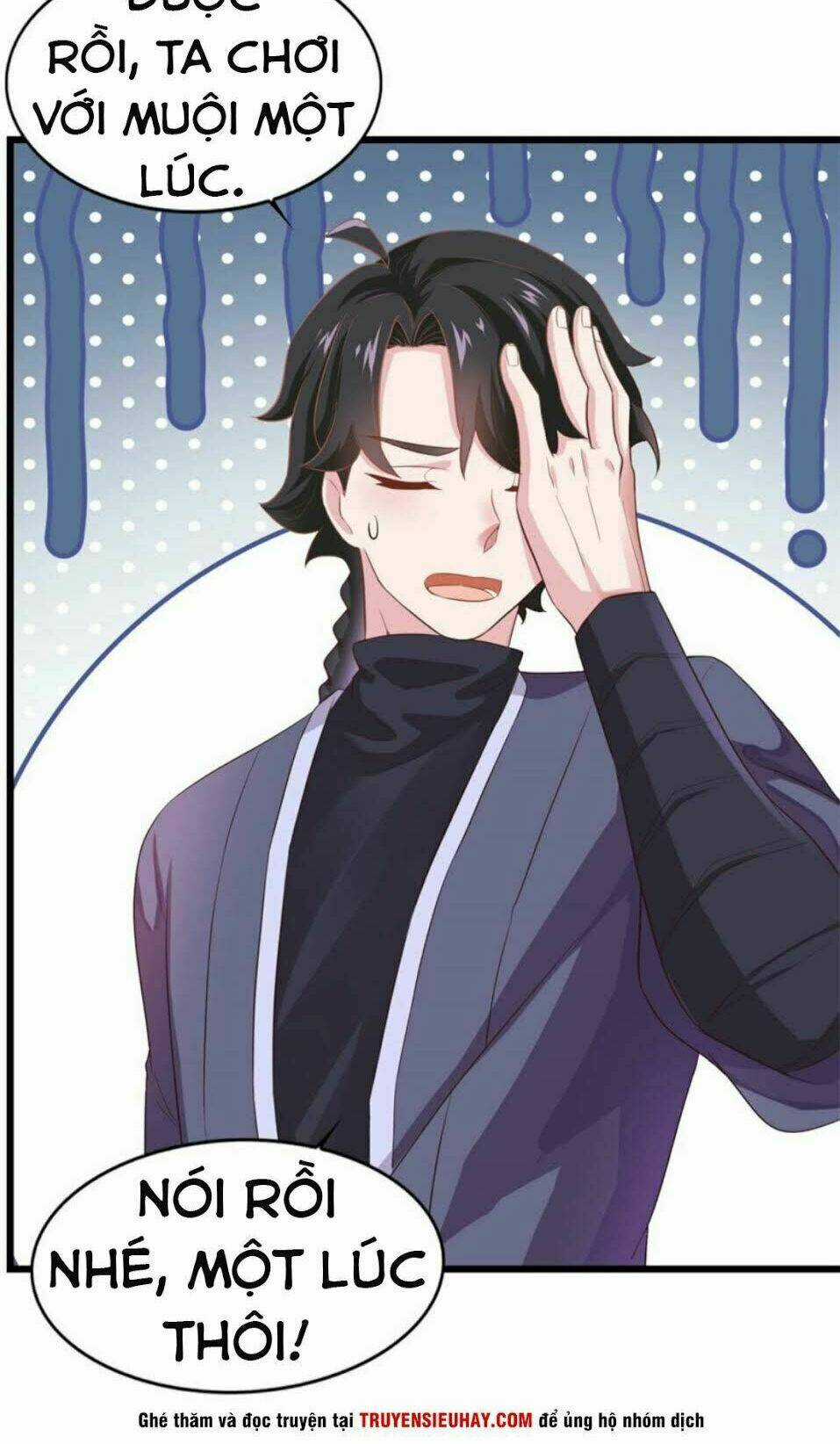 Tiên Ma Đồng Tu Chapter 22 trang 27