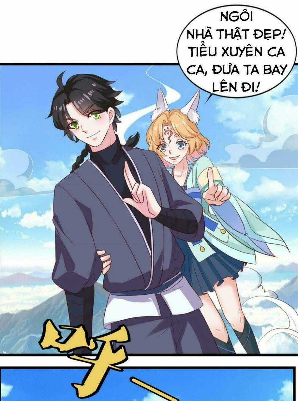 Tiên Ma Đồng Tu Chapter 23 trang 12