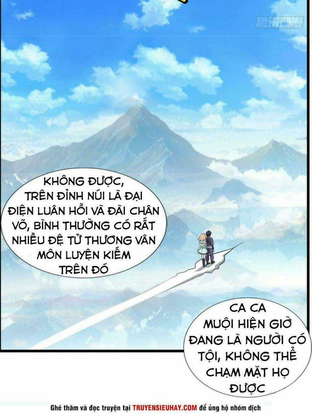 Tiên Ma Đồng Tu Chapter 23 trang 13