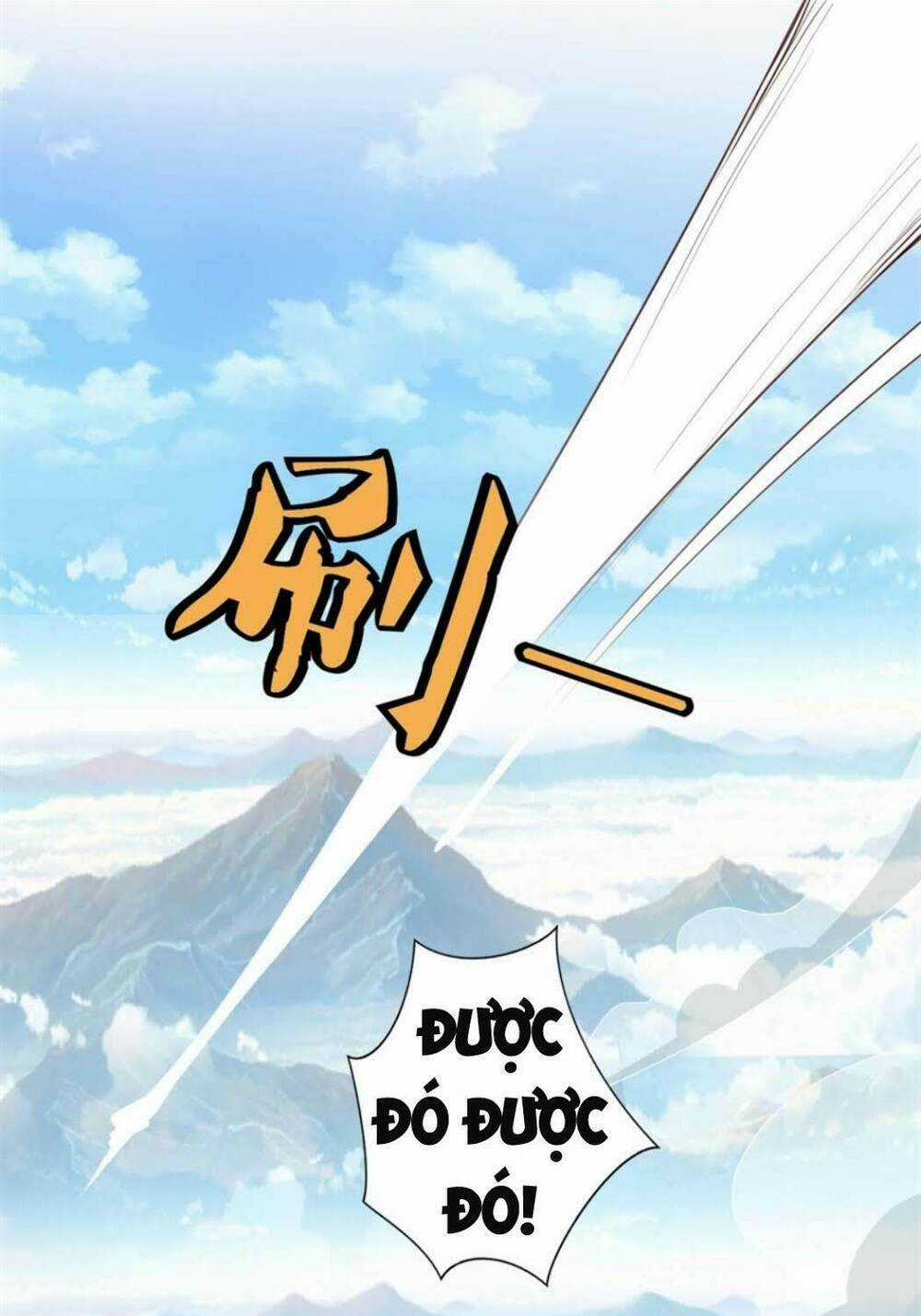 Tiên Ma Đồng Tu Chapter 23 trang 16