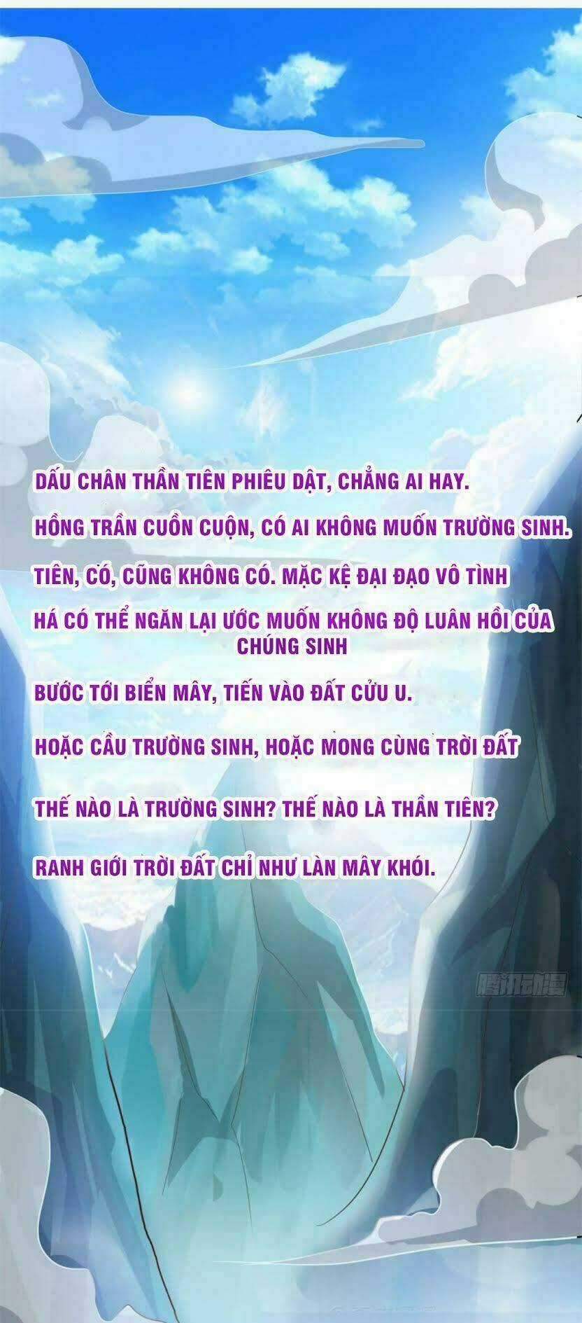 Tiên Ma Đồng Tu Chapter 23 trang 18