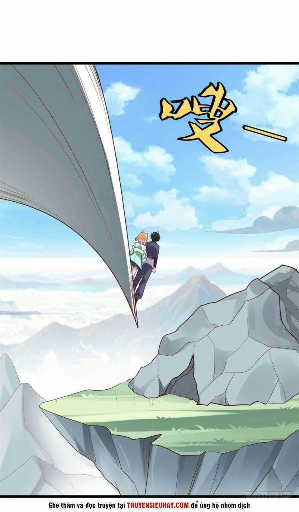 Tiên Ma Đồng Tu Chapter 23 trang 27