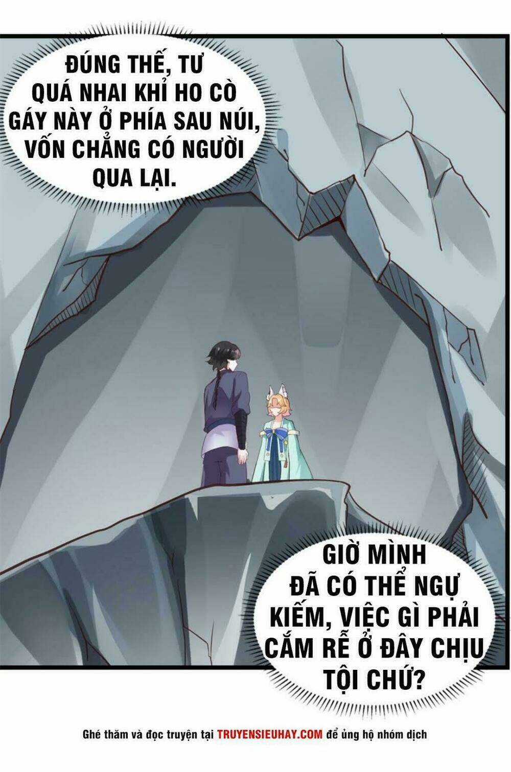 Tiên Ma Đồng Tu Chapter 23 trang 6