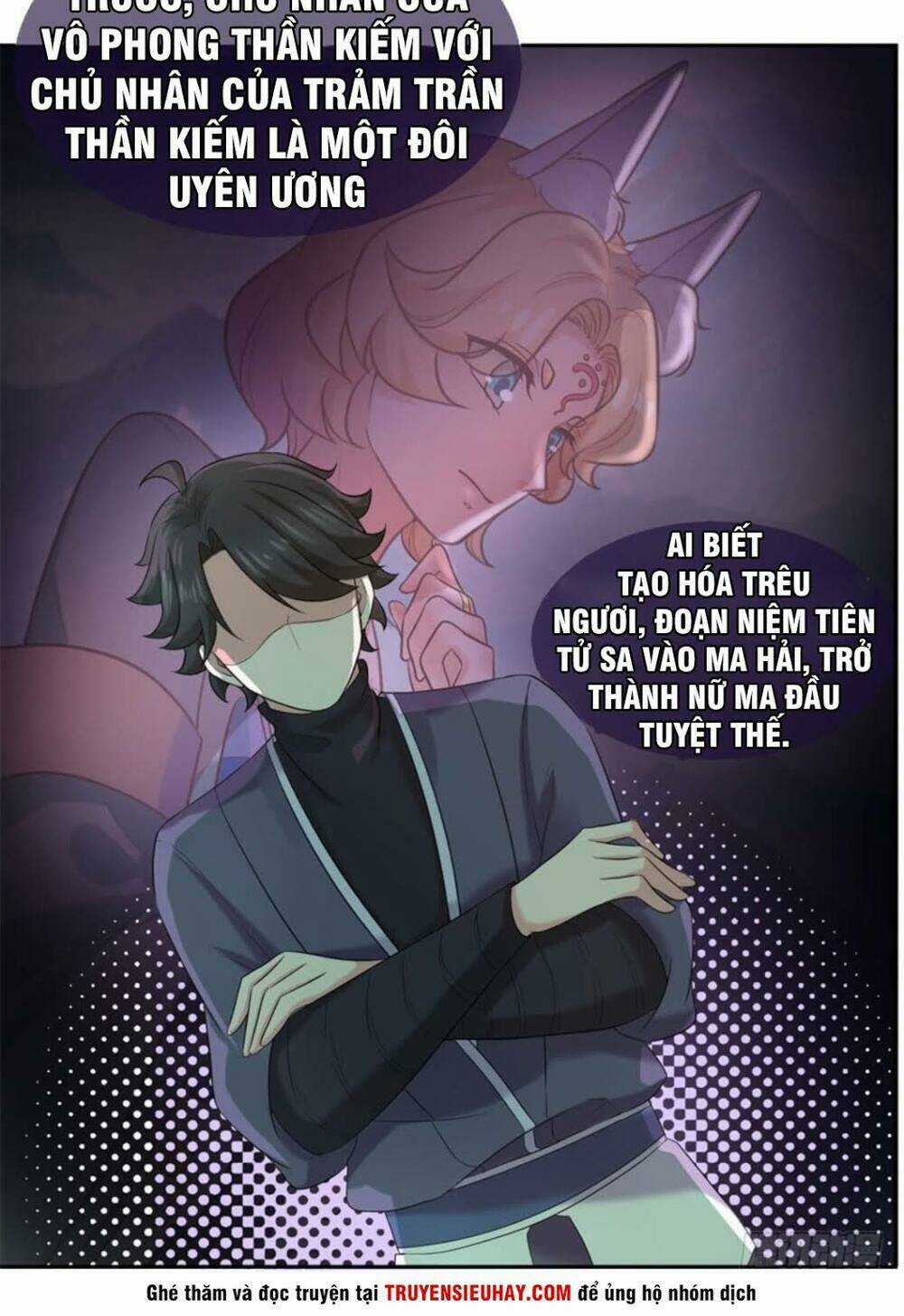 Tiên Ma Đồng Tu Chapter 28 trang 16