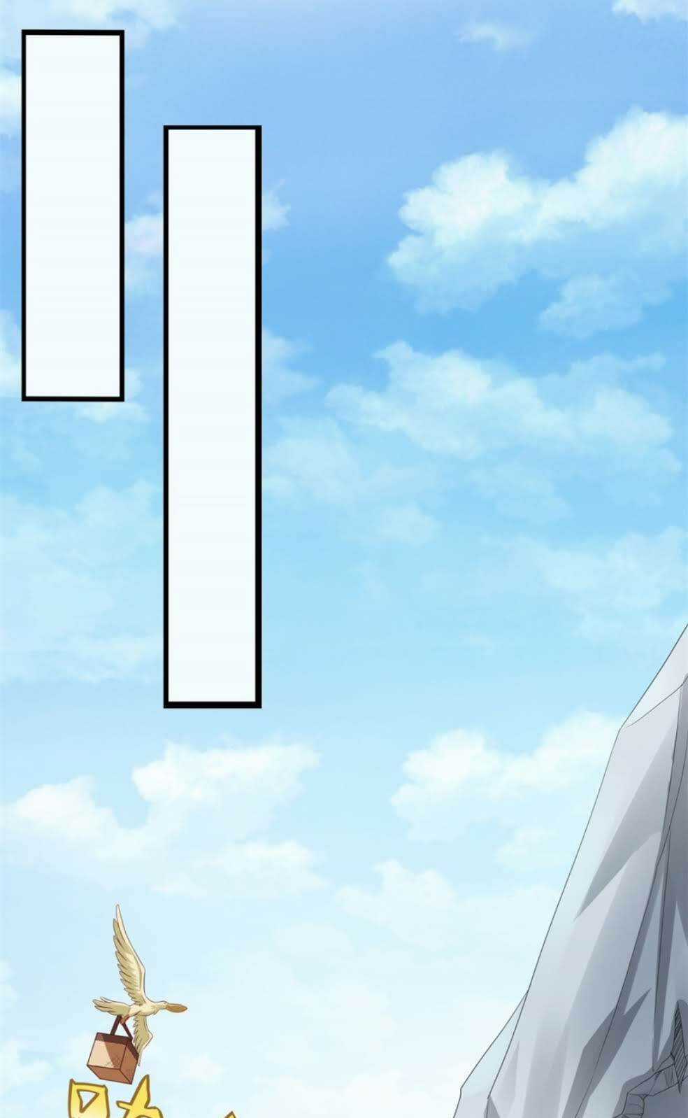 Tiên Ma Đồng Tu Chapter 28 trang 19