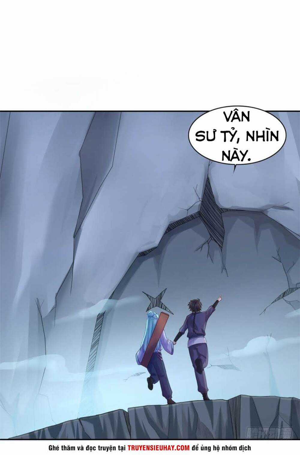 Tiên Ma Đồng Tu Chapter 28 trang 6