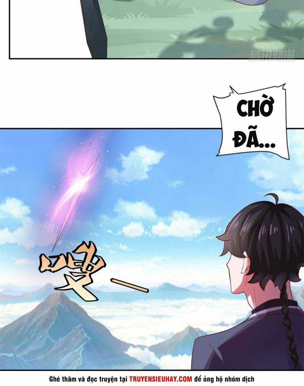 Tiên Ma Đồng Tu Chapter 29 trang 22