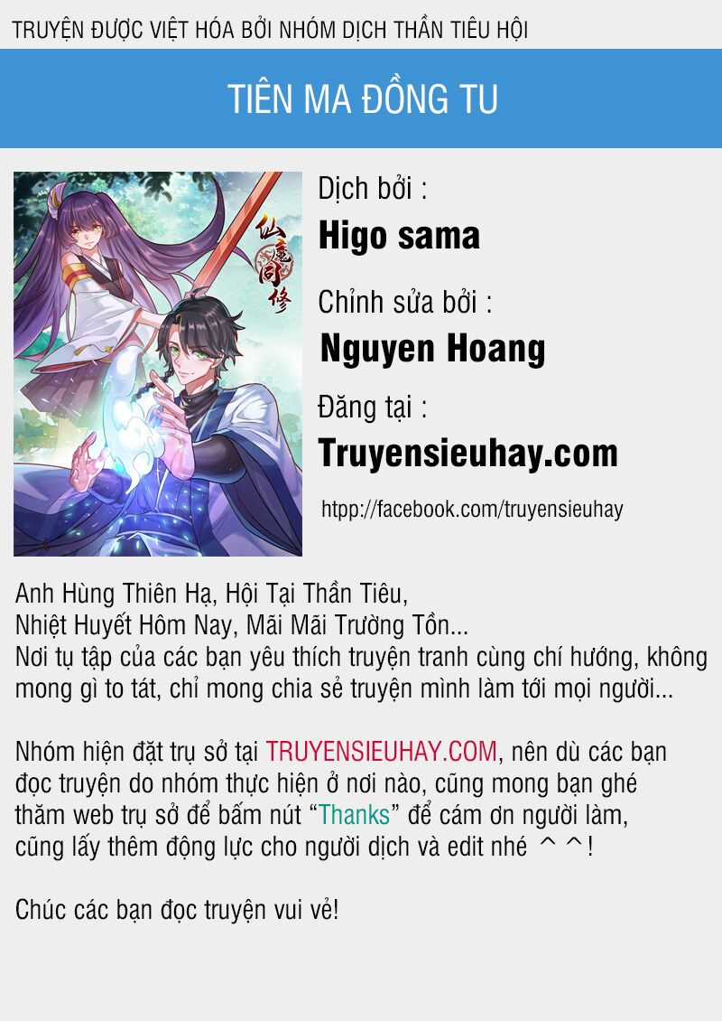Tiên Ma Đồng Tu Chapter 30 trang 0