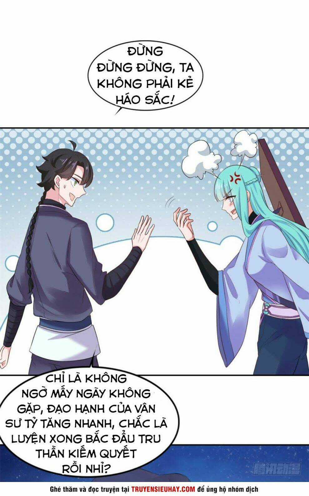 Tiên Ma Đồng Tu Chapter 31 trang 12