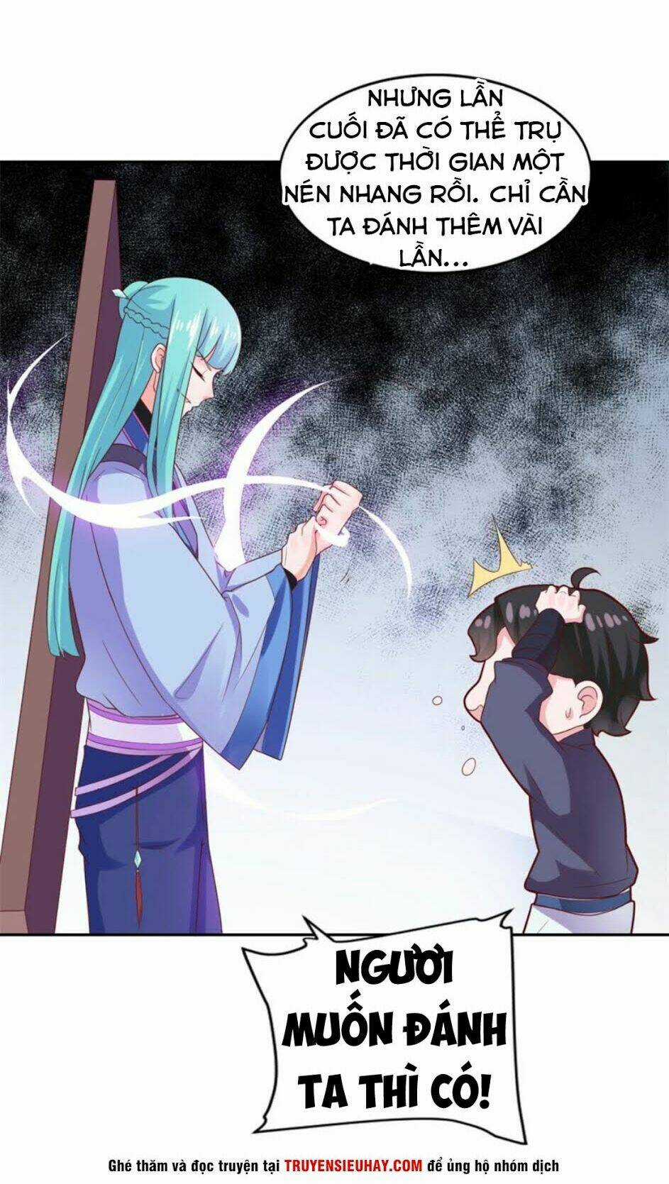 Tiên Ma Đồng Tu Chapter 32 trang 5