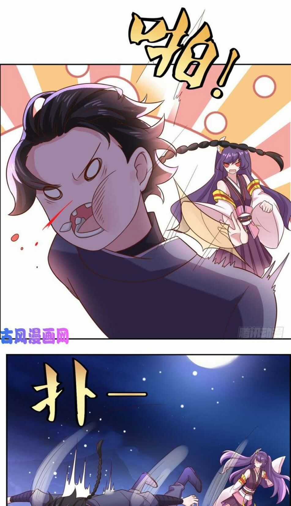 Tiên Ma Đồng Tu Chapter 33 trang 19