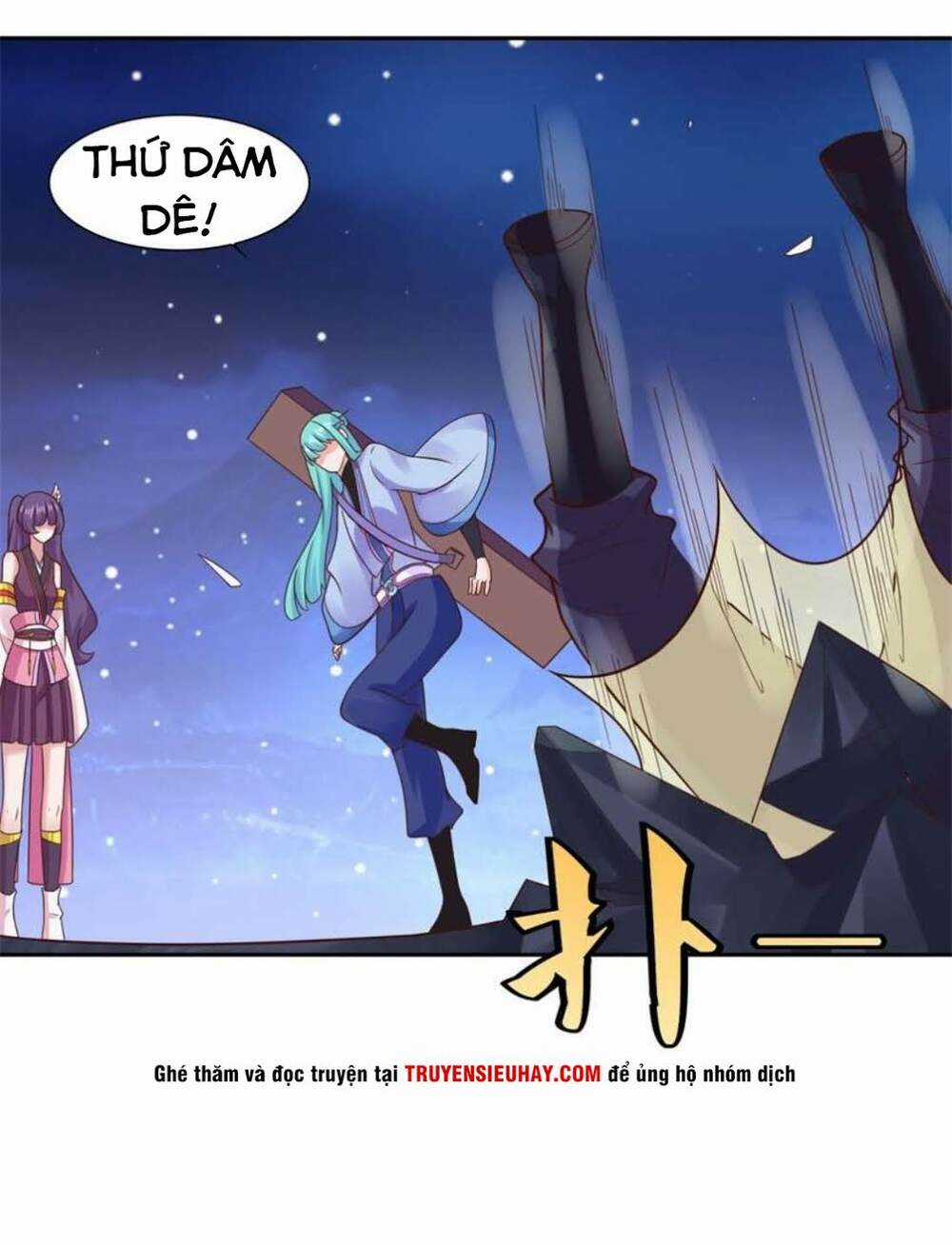 Tiên Ma Đồng Tu Chapter 33 trang 23