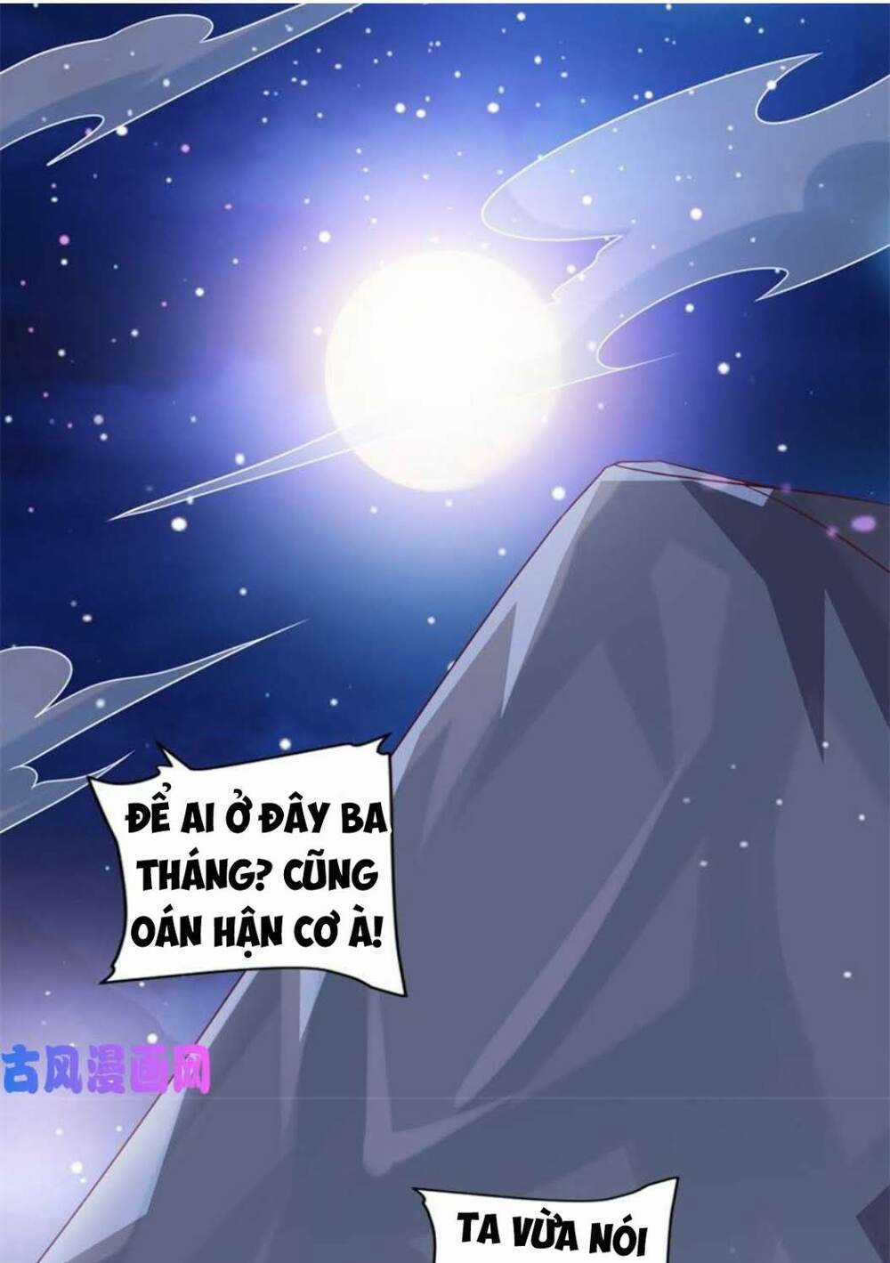 Tiên Ma Đồng Tu Chapter 33 trang 33