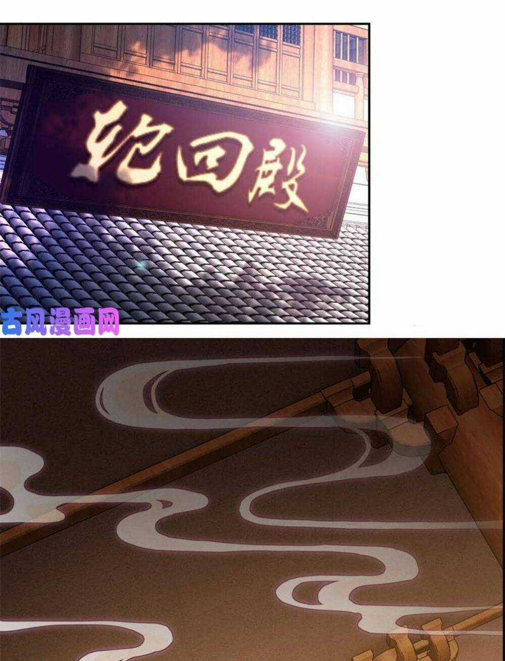 Tiên Ma Đồng Tu Chapter 34 trang 3