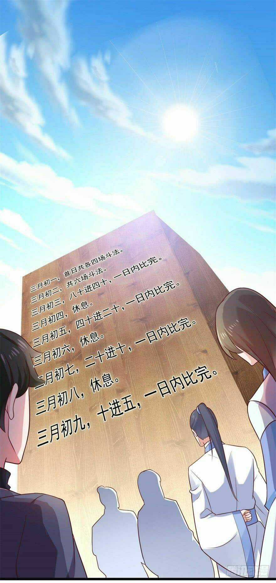 Tiên Ma Đồng Tu Chapter 38 trang 1