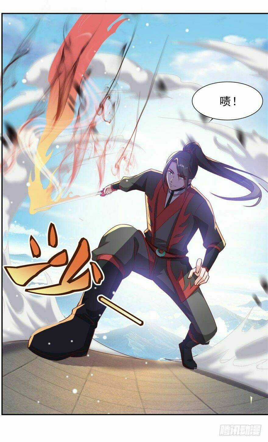 Tiên Ma Đồng Tu Chapter 39 trang 24