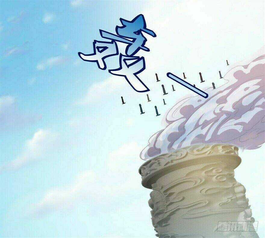 Tiên Ma Đồng Tu Chapter 40 trang 30