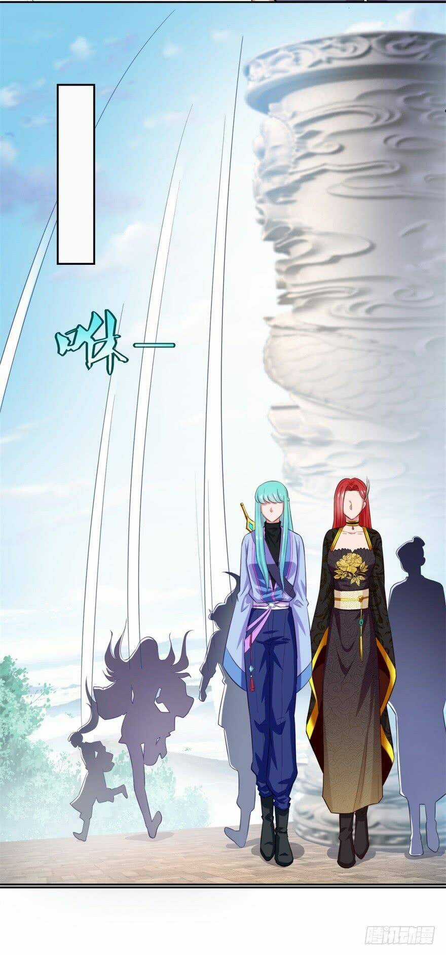 Tiên Ma Đồng Tu Chapter 44 trang 19