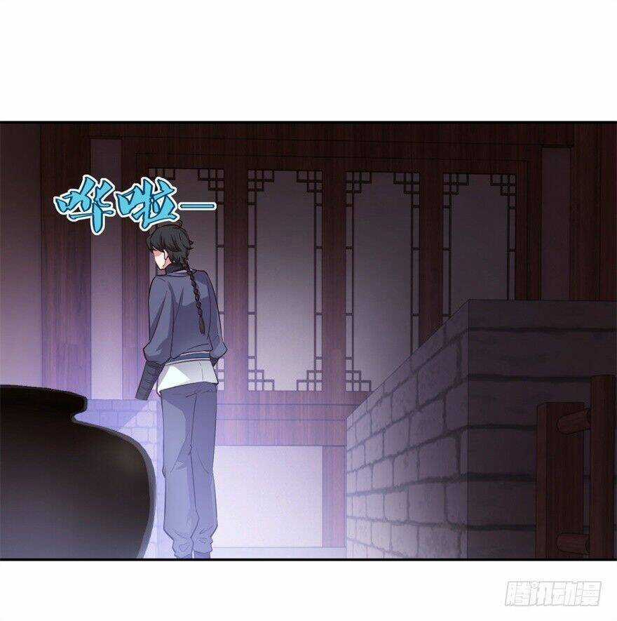 Tiên Ma Đồng Tu Chapter 45 trang 23