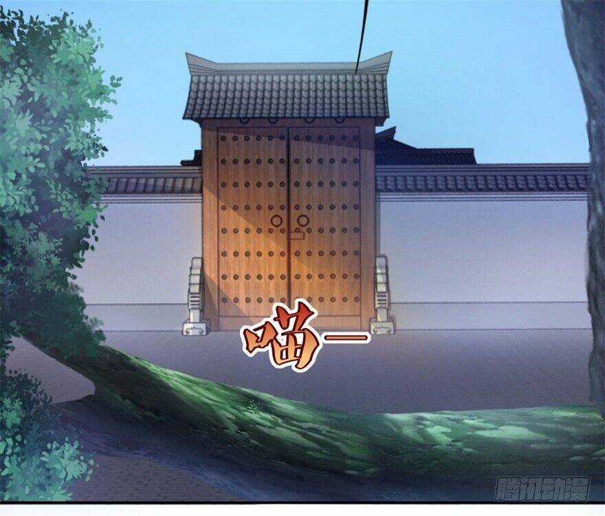 Tiên Ma Đồng Tu Chapter 45 trang 38