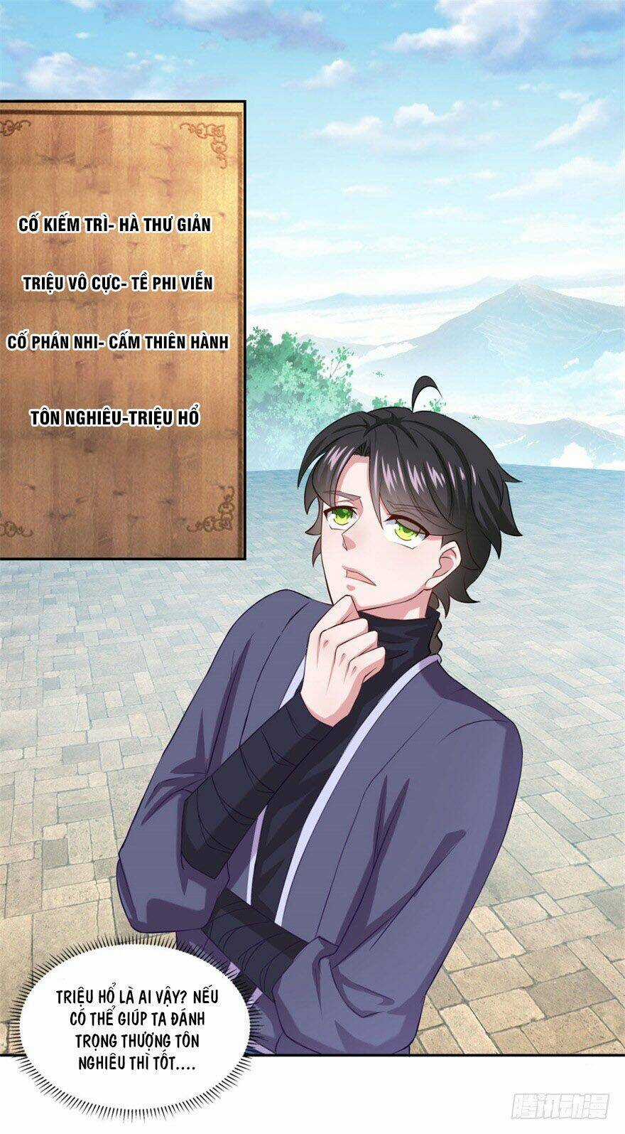 Tiên Ma Đồng Tu Chapter 46 trang 20