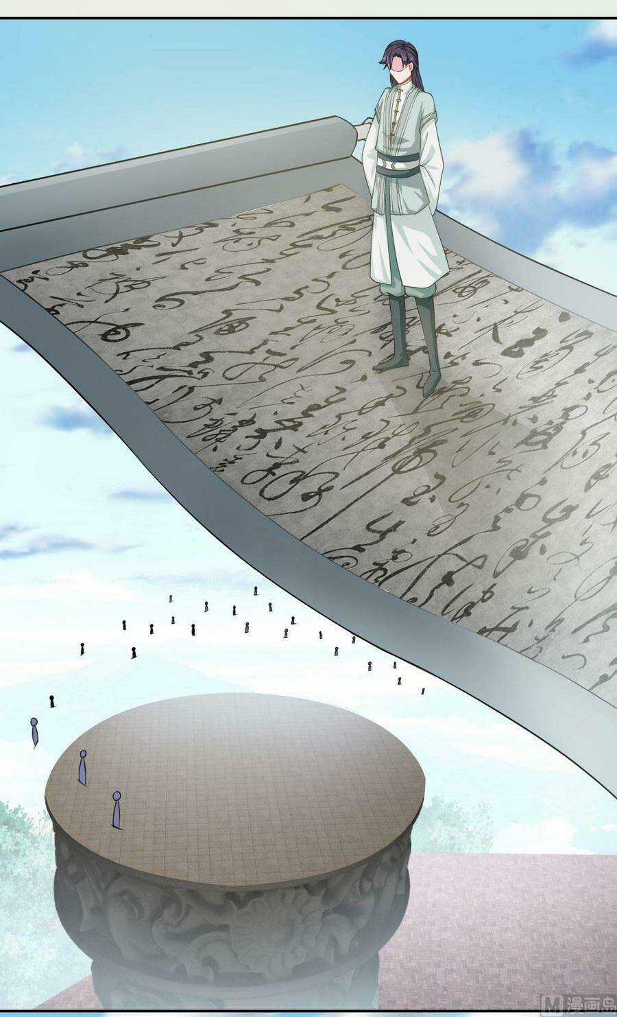 Tiên Ma Đồng Tu Chapter 47 trang 1