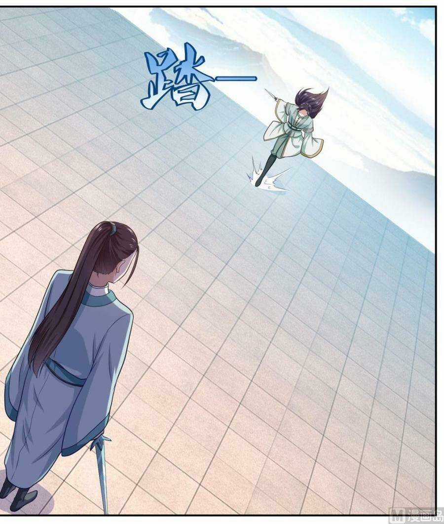 Tiên Ma Đồng Tu Chapter 47 trang 18