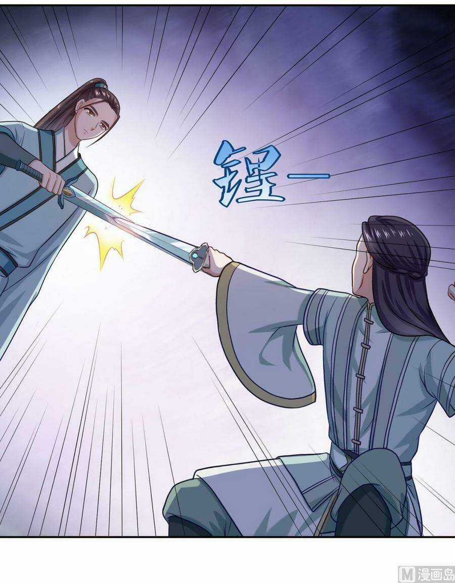Tiên Ma Đồng Tu Chapter 47 trang 19
