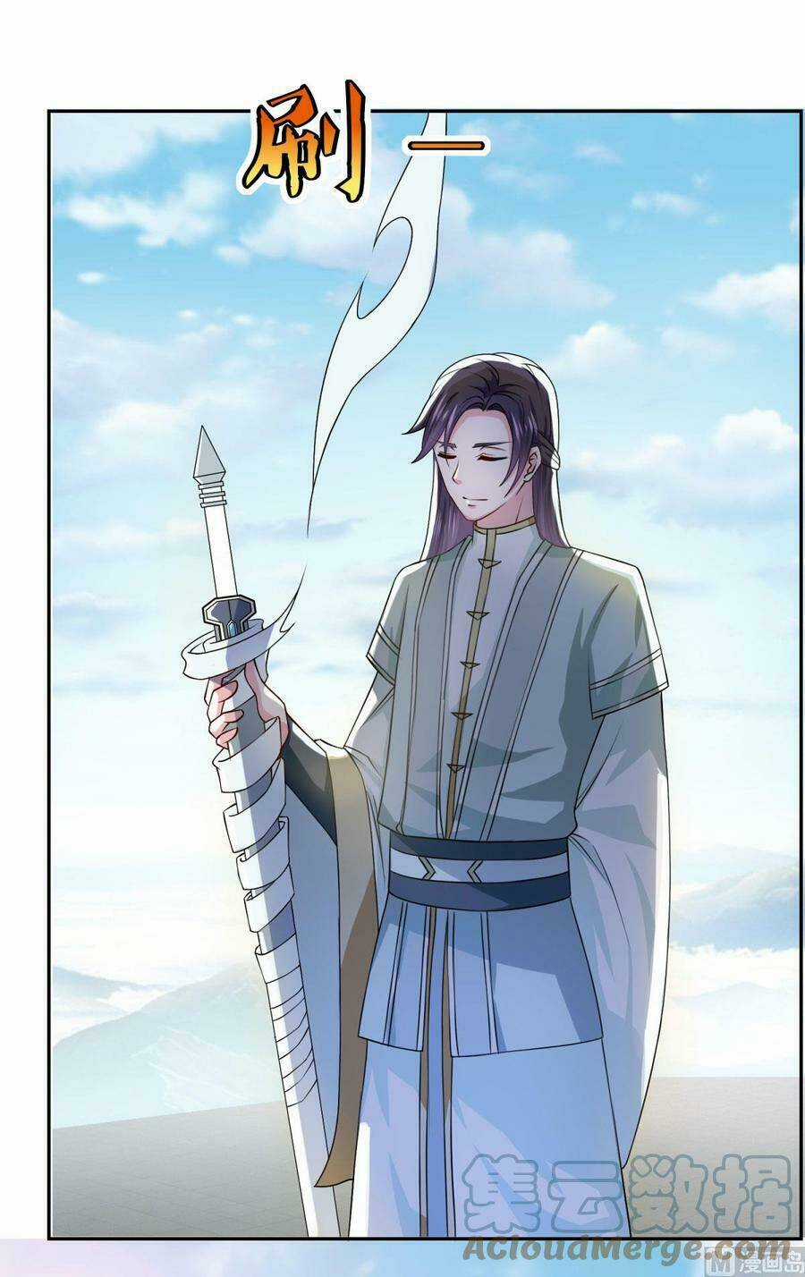 Tiên Ma Đồng Tu Chapter 47 trang 4