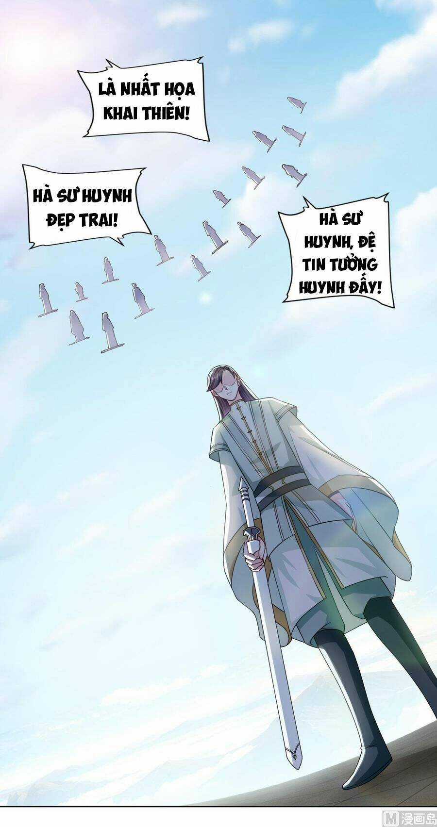 Tiên Ma Đồng Tu Chapter 47 trang 5