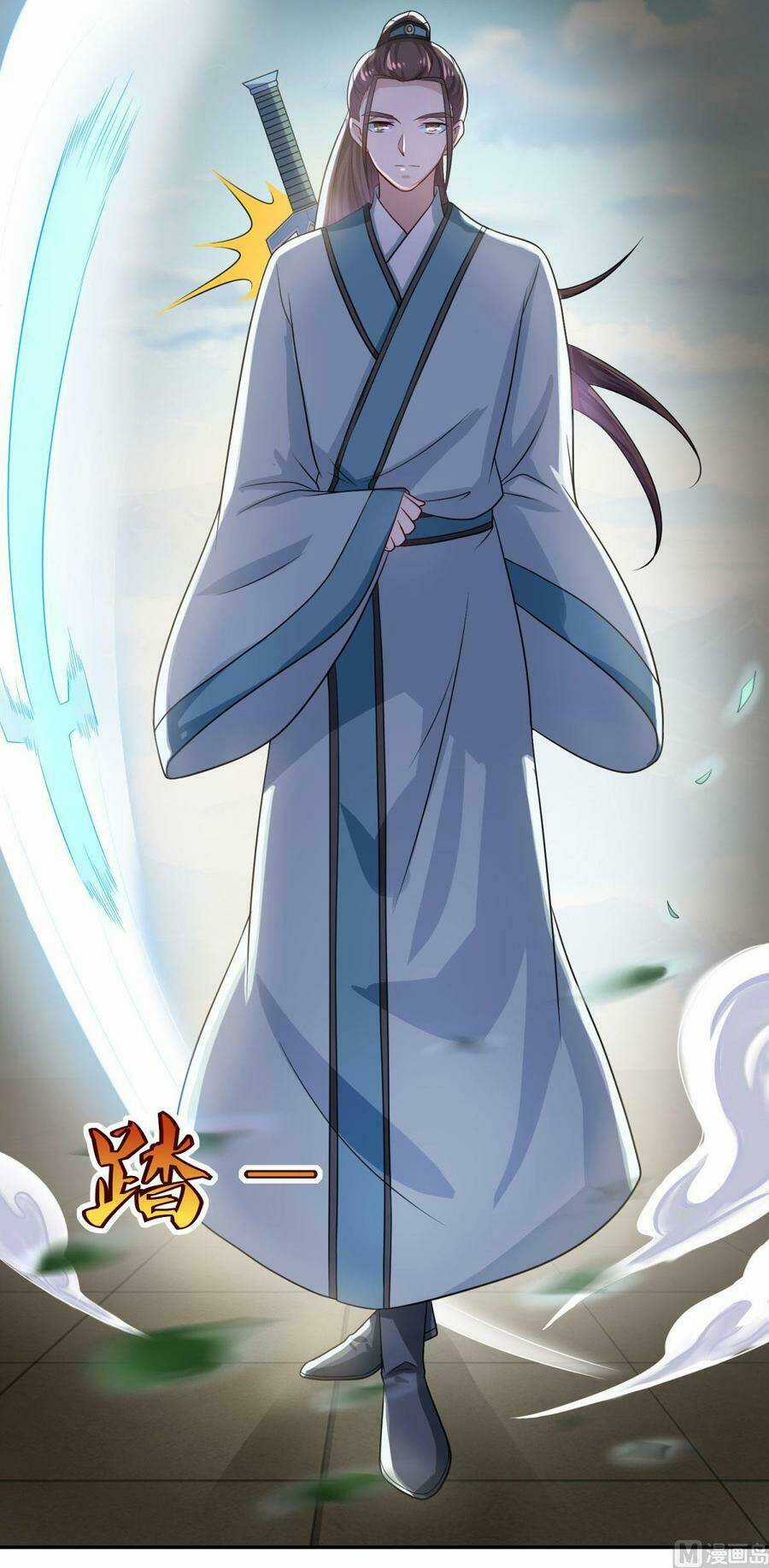 Tiên Ma Đồng Tu Chapter 47 trang 9