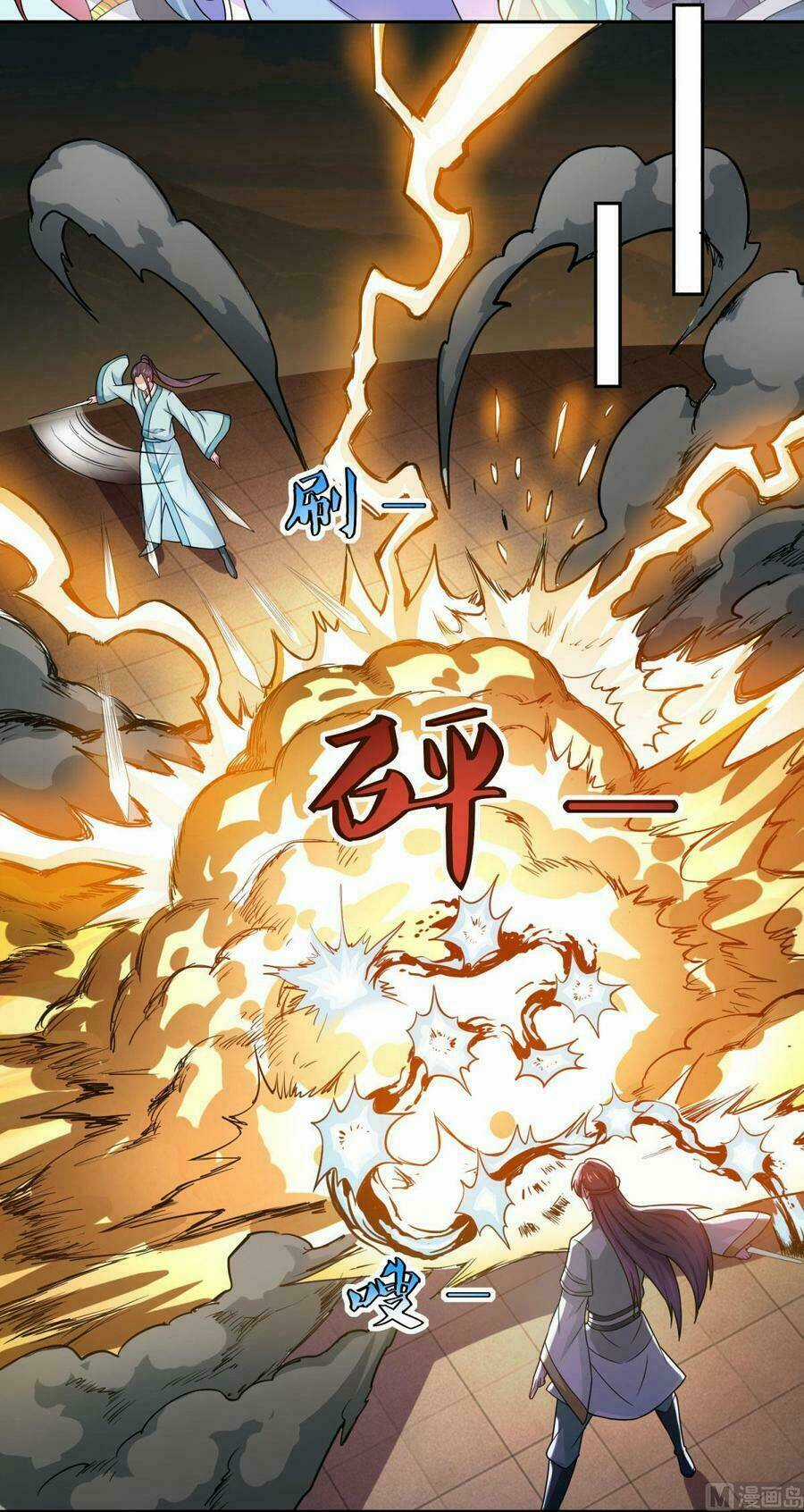 Tiên Ma Đồng Tu Chapter 48 trang 15