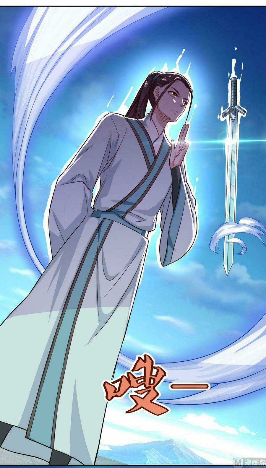 Tiên Ma Đồng Tu Chapter 48 trang 24