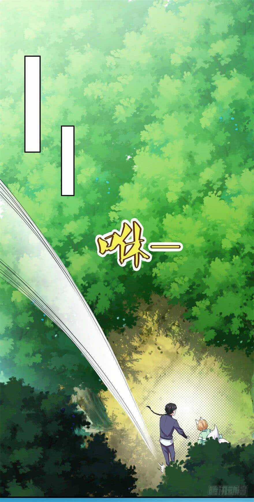 Tiên Ma Đồng Tu Chapter 49 trang 11