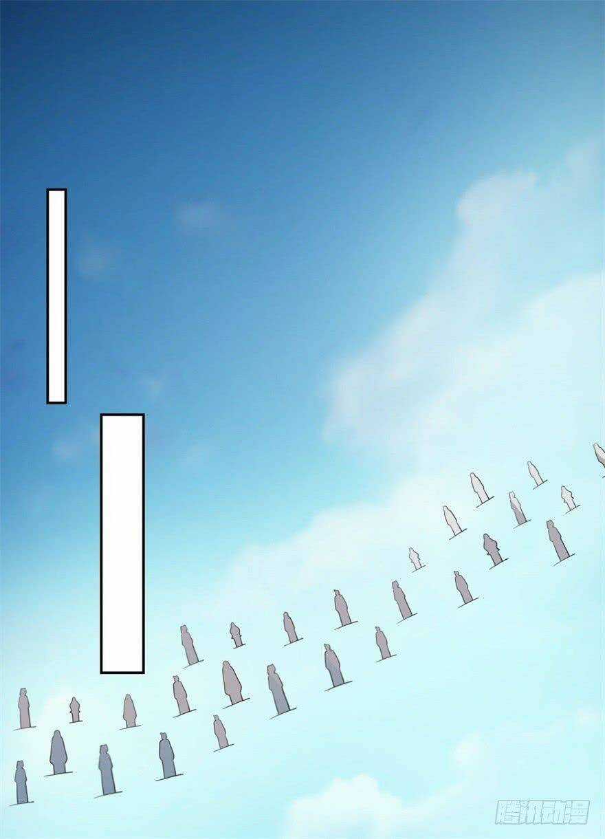 Tiên Ma Đồng Tu Chapter 49 trang 22