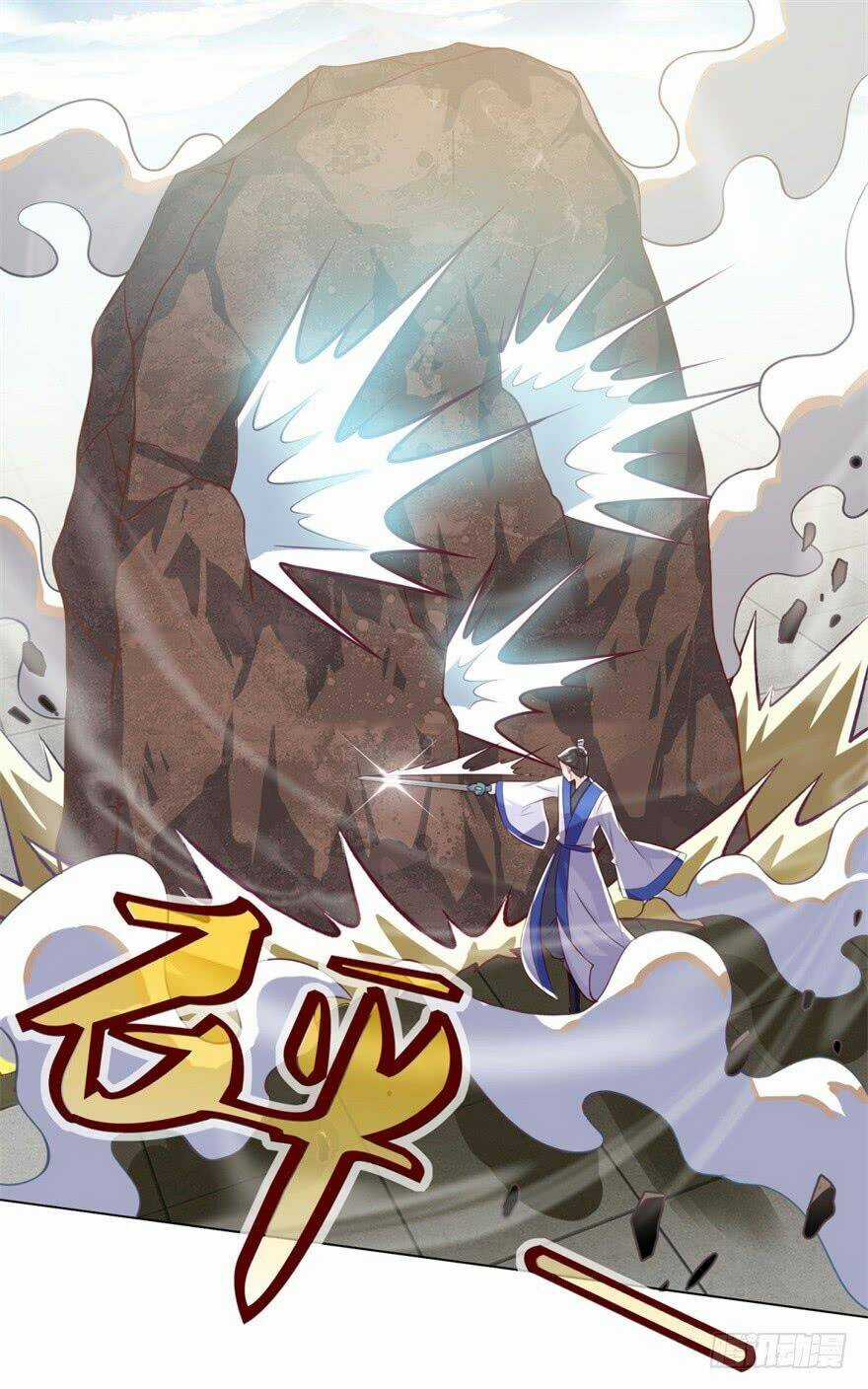 Tiên Ma Đồng Tu Chapter 49 trang 39