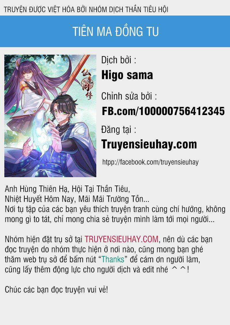 Tiên Ma Đồng Tu Chapter 50 trang 0