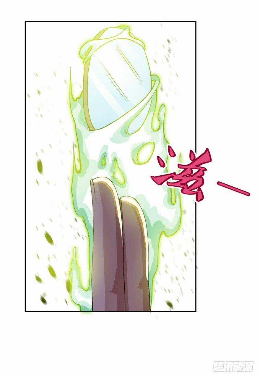 Tiên Ma Đồng Tu Chapter 58 trang 13