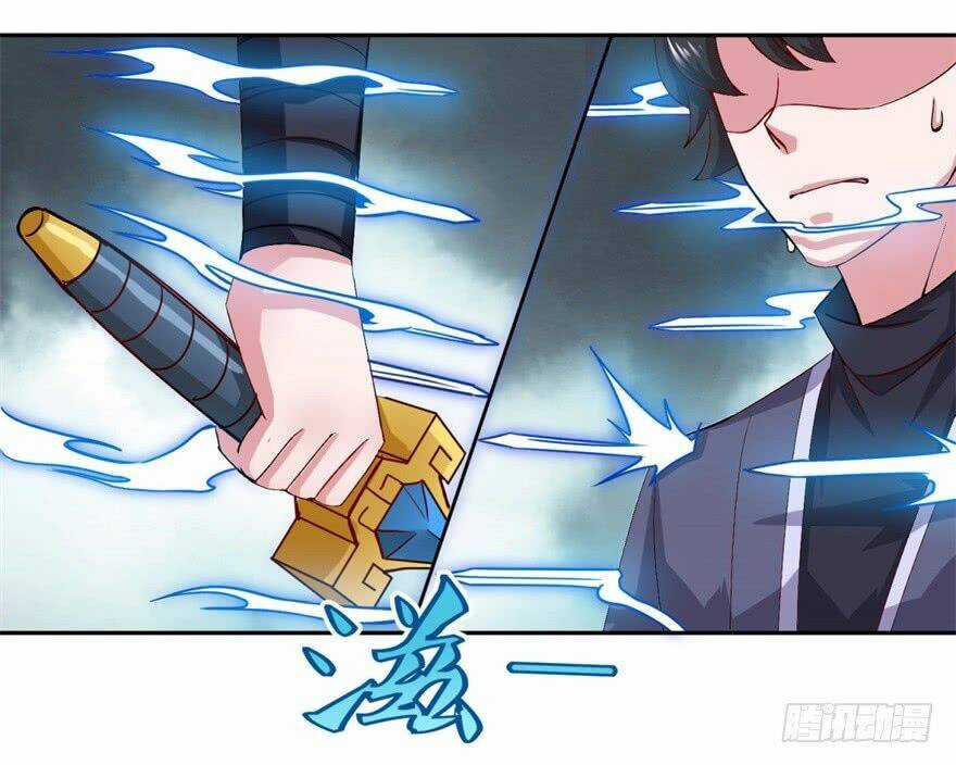 Tiên Ma Đồng Tu Chapter 58 trang 14